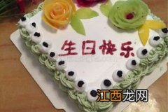 生日蛋糕怎么做？ 在家怎么自制蛋糕？