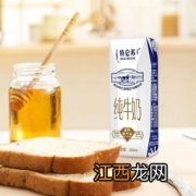 辣椒太辣该怎样去除一些辣味儿 做的菜太辣了,有什么补救方法吗？