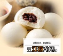 豆沙包怎样做 红豆沙的做法是什么？