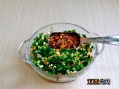 拌菜用的调料油怎么炸 凉菜用的三合油怎么调的