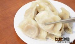 买来的饺子怎么煮才好吃 饺子怎么弄熟好吃又简单