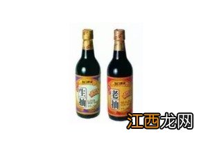 生抽,老抽和酱油,该怎么区分？ 酱油和生抽的用法一样吗？