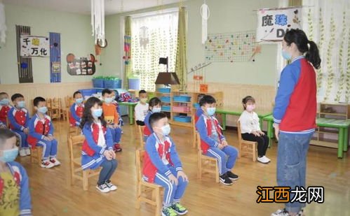 怎样上好幼儿园健康课 如何才能教育好一个孩子并让他健康快乐的成长呢