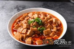 怎样炒豆腐不碎