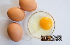 孩子怎么吃鸡蛋最有营养 鸡蛋和什么菜搭配最有营养