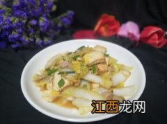 豆腐烧白菜怎么做 白菜豆腐怎么做的好