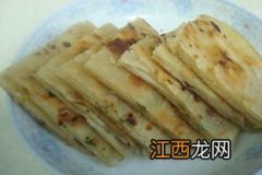 葱花油饼怎么做才酥脆视频教程 葱油饼怎么和面松软