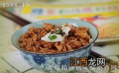 如何做猪油拌饭 没有洗洁精的情况下怎么洗油碗