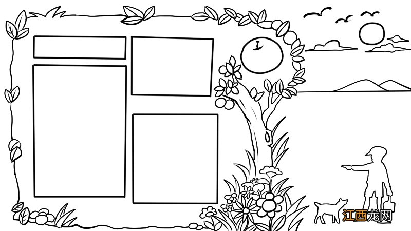 汤姆索亚历险记手抄报