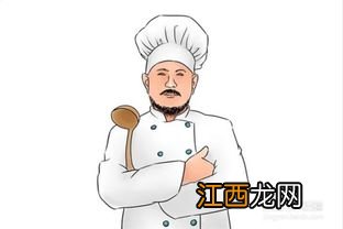 在哪学厨师比较好