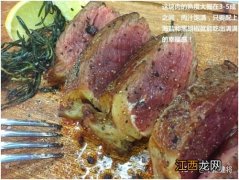 牛肉有哪些做法