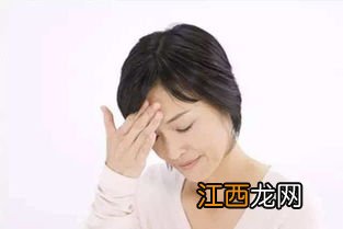 气血亏虚脾虚怎么补回来 痰湿体质,脾胃虚寒,气血不足,应该怎么调理好