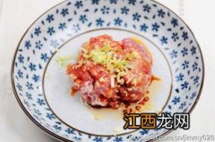 炸藕盒肉馅儿怎么调 炸韭菜菜盒子的面如何和？