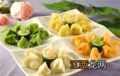 如何做蔬菜汁饺子？ 红色的蔬菜水饺是怎么做的？