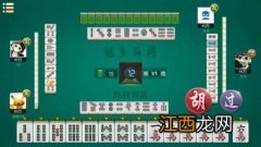 怎么样学打麻将