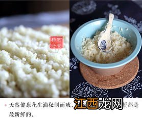 在家怎么制作蒜蓉酱？ 蒜蓉粉丝娃娃菜的蒜蓉怎么炒