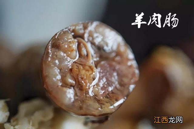 涮羊肉带脆骨 羊肉带脆骨的叫什么肉