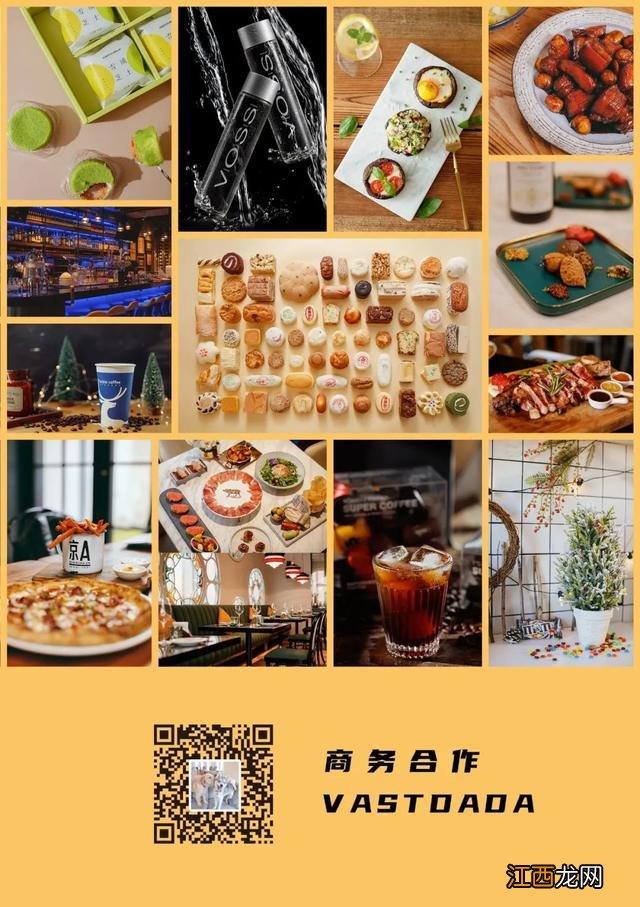 西方国家流行的食物 国外风情食物是什么意思