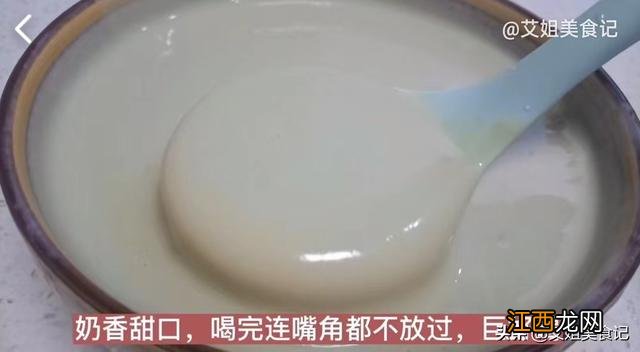 用绿豆可以做什么美食 绿豆能做什么好吃的