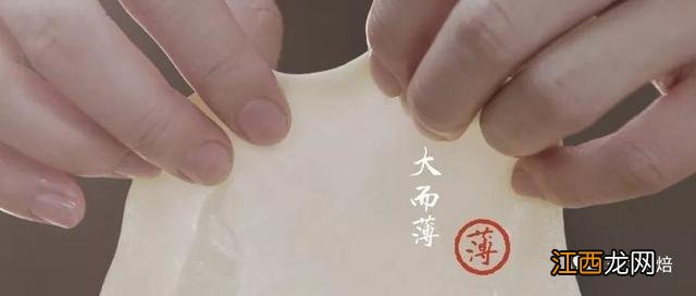 葱油饼用香油还是花生油 葱油饼用什么油煎