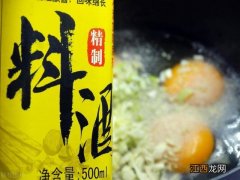 什么肉不能放料酒 什么肉不能放什么香料