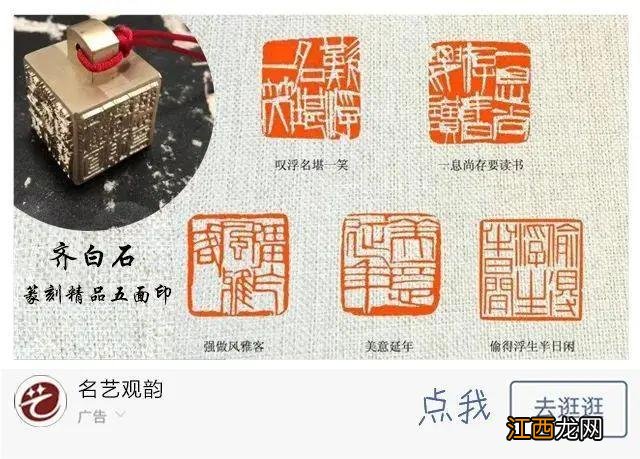 豆荚是什么颜色 古代胡笳是什么样子