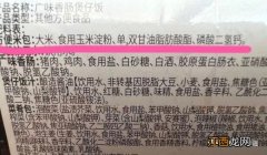 小丸子压制工具 做糯米小丸子的工具叫什么名字