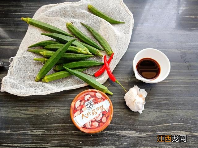 什么季节吃秋葵最好 秋葵适合什么季节吃呢