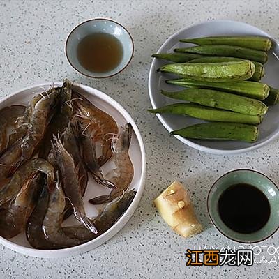 海虾不能和什么菜一起吃 海虾不能跟什么食物一起吃