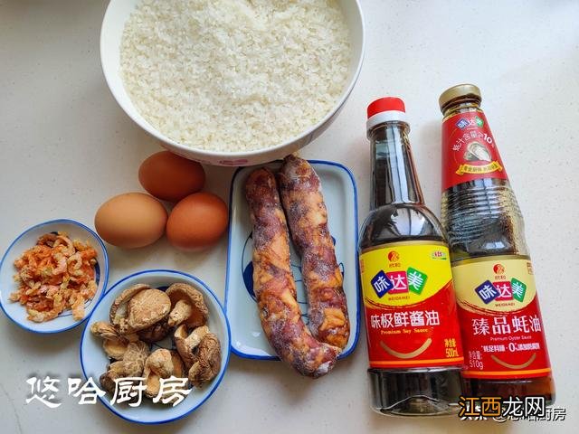 糯米饭用什么糯米好 糯米饭用什么油炒