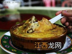 芳村有哪些好吃的美食推荐