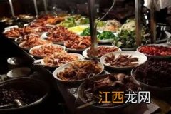 重庆好吃的美食街有哪些地方