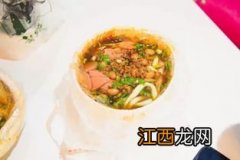 三江学院美食街有哪些好吃的地方