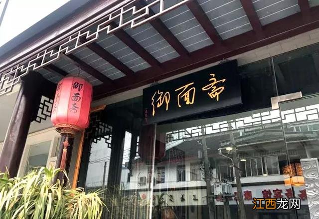 苏州面条用什么面做的 苏州什么面条
