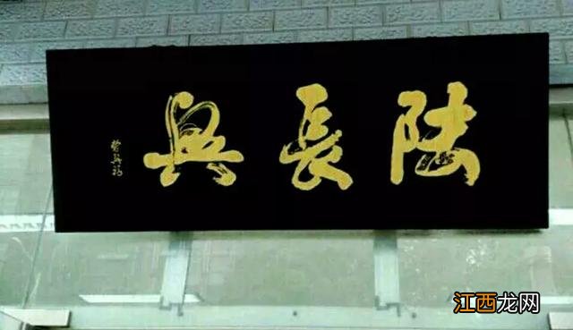 苏州面条用什么面做的 苏州什么面条