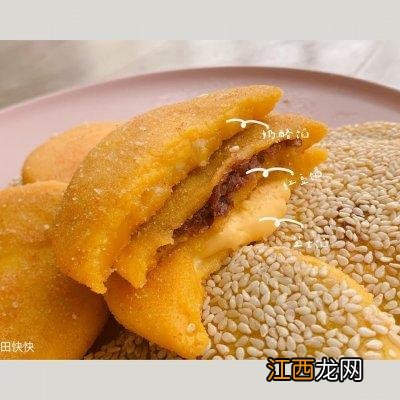 南瓜饼放什么馅好吃 做南瓜饼用什么馅