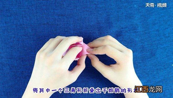 千纸鹤纸盒怎么折