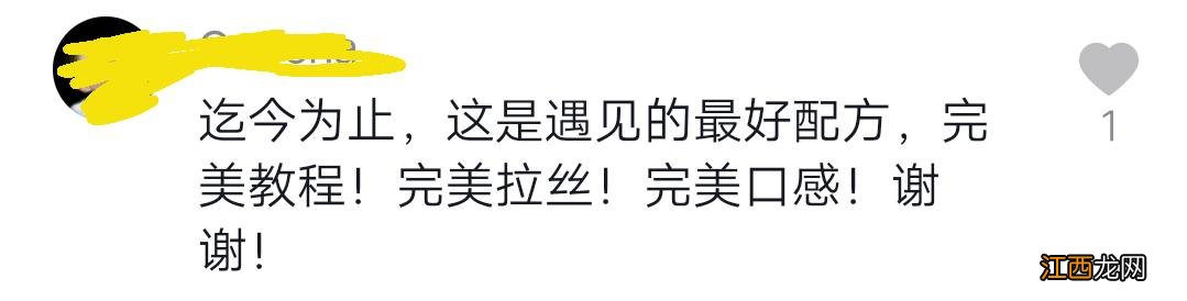 吐司面团粘手 做土司面包粘手是什么原因