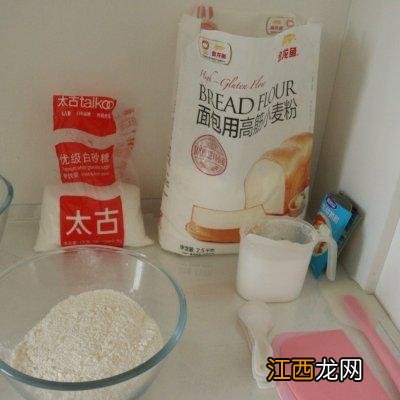 吐司有营养吗 土司模具底部有小孔是什么作用