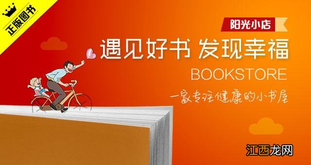 什么水果对胆结石好 胆结石病人饮食属于什么饮食类型