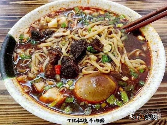 昆明面食有哪些 云南有什么面条