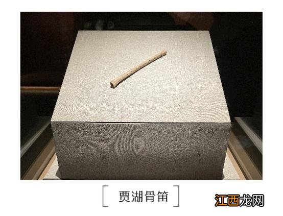 骨笛属于什么乐器 什么骨头能做笛子