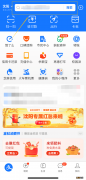 附图 2022沈阳铁西区乐享金秋购车季消费补贴申领流程