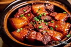 东阳有什么好吃的美食