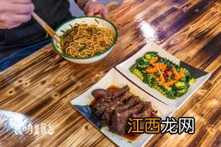 昆明有哪些好吃的美食街道