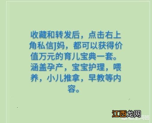 什么排骨汤对孕妇好 排骨加什么煲汤.适合孕妇