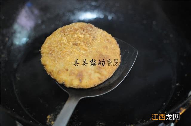 芋头怎么做点心 芋头能做什么点心
