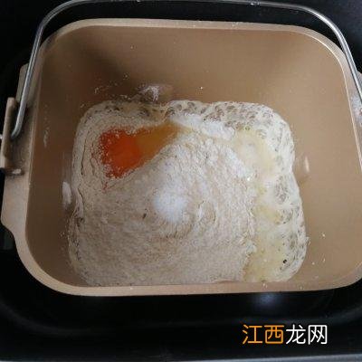 咸黄油能做菜用吗 咸黄油可以做什么菜用