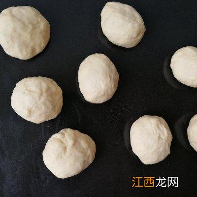 咸黄油能做菜用吗 咸黄油可以做什么菜用