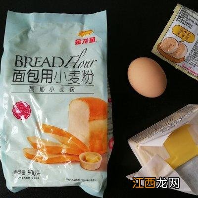 咸黄油能做菜用吗 咸黄油可以做什么菜用